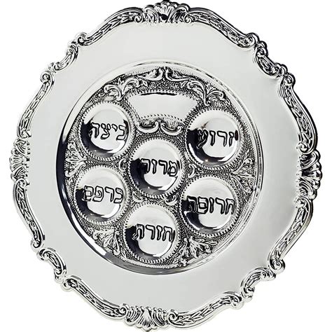 Seder Plate - Silver Round Design - Unique Art and Craft Gallery