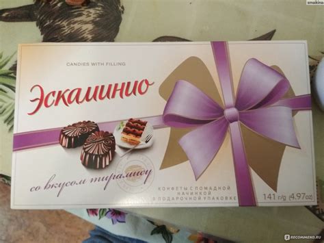 Конфеты Спартак Эскаминио со вкусом тирамису - «конфеты не очень)» | отзывы