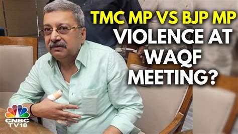 Tmc Mp Kalyan Banerjee Suspended After Waqf Jpc Meet Showdown With Bjp