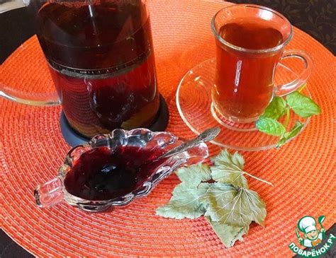 Чай смородиновый с мятой и розмарином – кулинарный рецепт