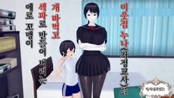 E Hentai Galleries The Free Hentai Doujinshi Manga And Image Gallery System