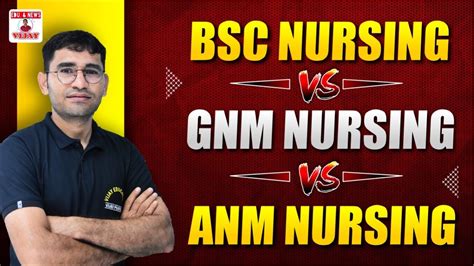 BEST NURSING COURSE BSC NURSING GNM ANM ADMISSION PROCESS