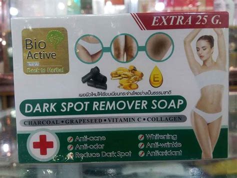 Bio Active Dark Spot Remover Soap My Blog