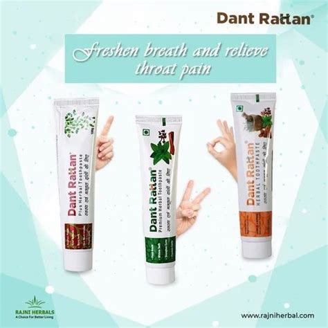 Dant Rattan Herbal Toothpaste At Rs 90 Ayurvedic Toothpaste In