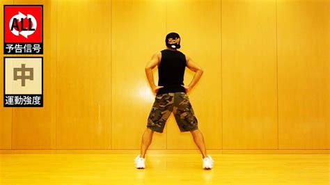 ダンス初心者でも1日1回で痩せていく 究極のダイエット・エクササイズ Youtube