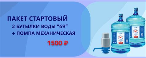 ТВЕРСКАЯ ВОДОВОЗНАЯ КОМПАНИЯ | Для каждого человека чистая вода ...
