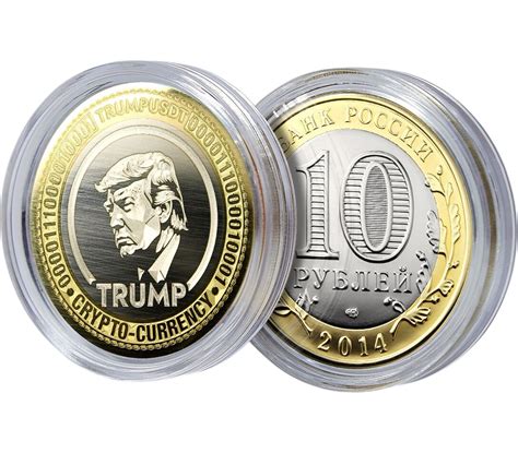 Купить сувенирную монету 10 рублей «Дональд Трамп» в интернет-магазине