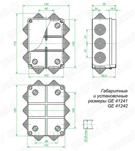 Коробка монтажная наружной установки, безгалогенная (HF), 150х110х70мм ...