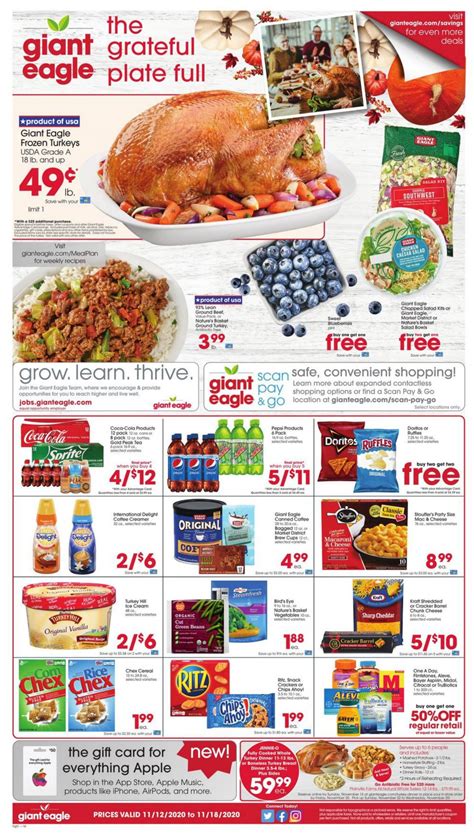 great wall supermarket weekly ads