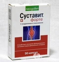 Суставит для суставов: инструкция по применению