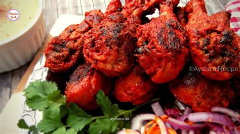 চিকেন টাংরি কাবাব Chicken Tangri Kabab Aysha S Recipe