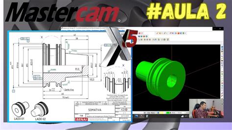 DESENHANDO NO MASTERCAM X5 PASSO A PASSO AULA2 YouTube