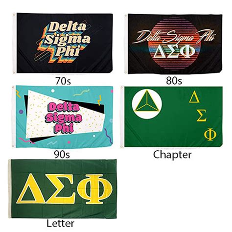 Delta Sigma Phi Flag 3 X 5 Ft Etsy