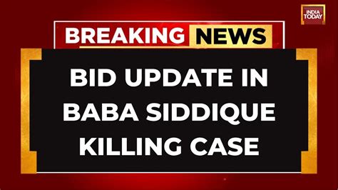 Baba Siddique Murder Suspects Arrested Bishnoi Gang Behind Siddiqui