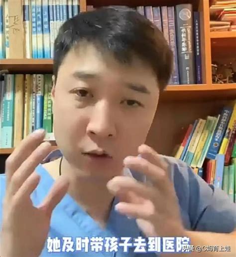 5歲孫子被蜜蜂蜇傷，爺爺的果斷救了娃，醫生：再晚一步無力回天 每日頭條