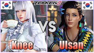 Ulsan Azucena Vs Knee Feng Tekken 8 Atl 2024 Open Tournament Top 8