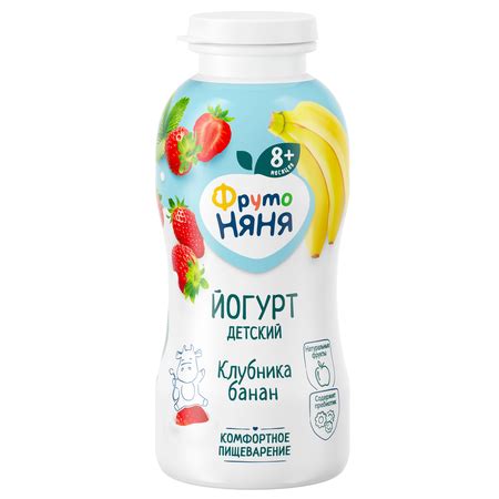 Йогурт питьевой ФрутоНяня клубника-банан (м.д.ж. 2.5%) 0.2л купить по ...