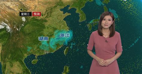 4月17日 天氣報告 無綫新聞tvb News