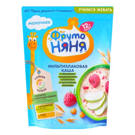 Каша Фрутоняня Мультизлаковая бан/кук/клубн +12м 200гр стаб/б (Ресей ...
