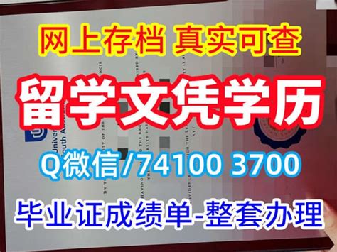 咨询办理辛辛那提大学毕业证成绩单 Ppt