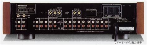 Technics SU-C5000 Specification Technics