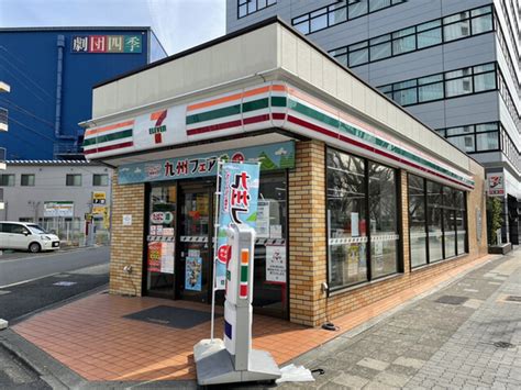 セブンイレブン 名古屋名駅南2丁目店 （seven Eleven） 近鉄名古屋コンビニ・スーパー 食べログ