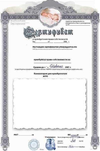 Диплом подруге – Диплом в рамке "Лучшей в мире подруги".