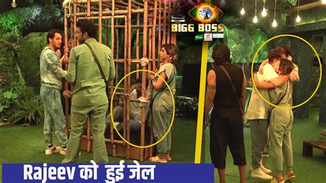 Bigg Boss 15 Update Rajiv Adatia Sent The Jail By Tejasswi Karan