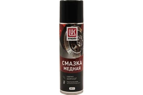 Медная смазка Лукойл 3524400 - выгодная цена, отзывы, характеристики ...