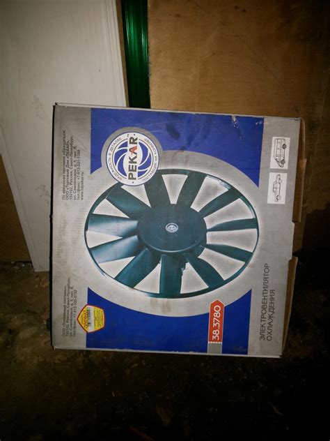 электровентилятор — УАЗ 31512, 2,5 л, 1994 года | электроника | DRIVE2