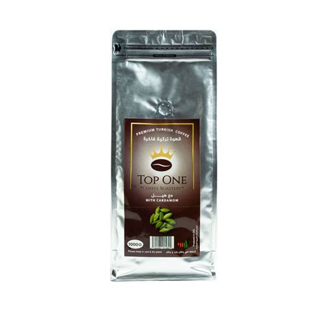 Buy Special Blend Turkish Coffee with Cardamom 1000G