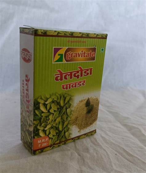 Natural Gravitate Green Cardamom Powder Packaging Type Box Packaging