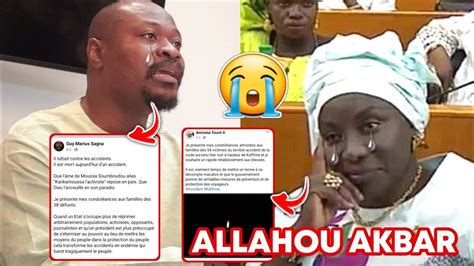 allahou akbar après l accident mimi touré guy marius sagna nioo boko