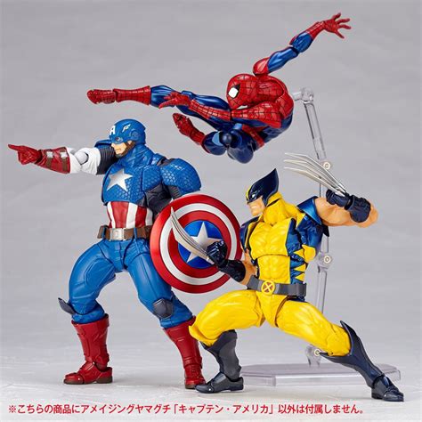 Revoltech Captain America Action Figure