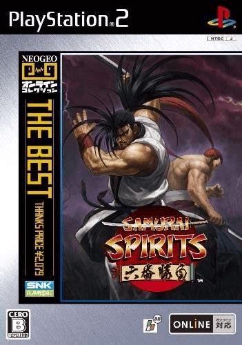 Buy Samurai Shodown Anthology For Ps Retroplace