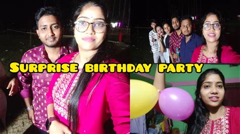 Surprise Birthday Party 😍 কার Birthday 🤔।। সবাই মিলে খুব মজা করলাম