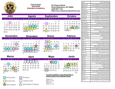 Year-at-a-Glance District Calendars – District – Wilkes County Schools