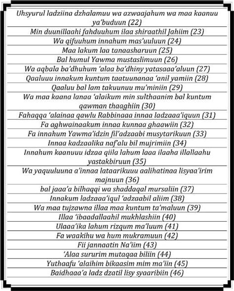 Surat As Saffat Tulisan Latin Saja الصافات Al Qur an Latin