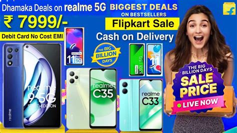 Flipkart Big Billion Day Sale 2022 Realme Redmi Mobile DHAMAKA OFFER