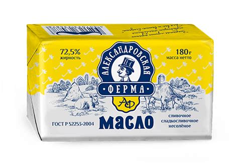Масло сливочное м.д.ж. 72,5%