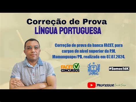 Prof Cassildo Souza Corre O De Prova Mamanguape Pb Superior