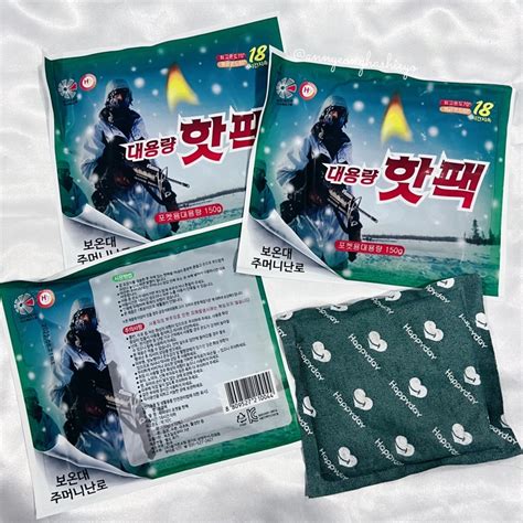 Ready Stock Winter Travel Hotpack Hot Pack Heat Pack Hand Warmer G Shopee Malaysia