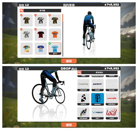 Zwift 居家自行車訓練的最佳app入門使用教學 自行車 跑步 蹦克說 Bone 蹦克