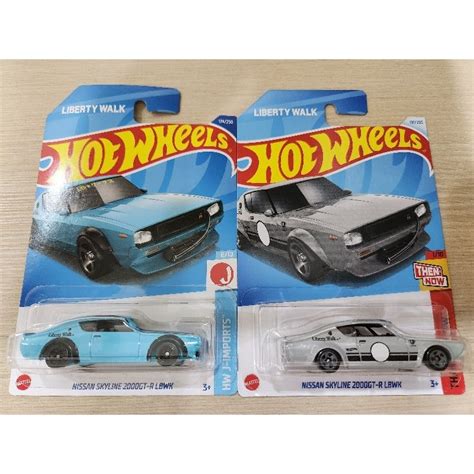Hot Wheels Nissan Skyline GT R LBWK Shopee Malaysia