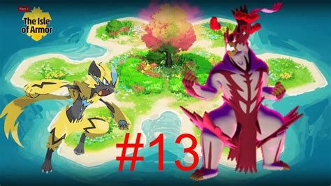 Theres More Pokemon Sword Part 13 Youtube