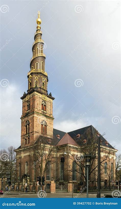 Church Of Our Saviour Copenhagen Stock Photo Image Of Gold