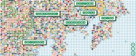 Maps Mania: The Emoji Map