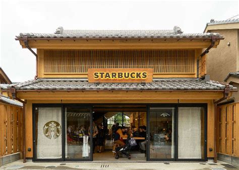 Japan Has An Incredible Traditional Style Starbucks In This Rustic Town