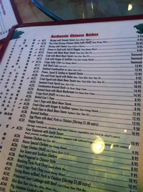 Menu At Canton Chinese Restaurant Richardson