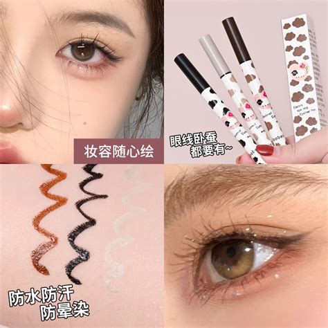 Bobeini Waterproof 100 Good Eyeliner Pen Lying Silkworm Pen Liquid